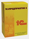 1С:Управление торговлей 8 Базовая версия