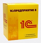 1С:Управление торговлей 8